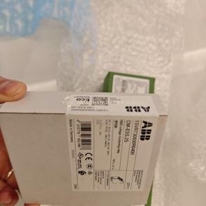 CM-ESS.2S 1SVR730830R0400