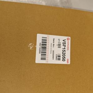 VSP152050